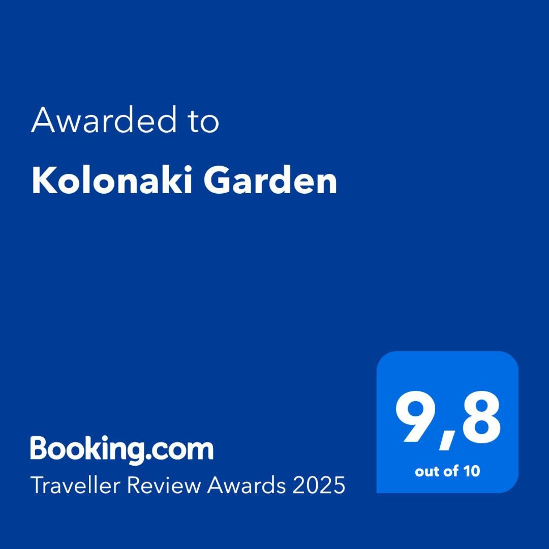 雅典Kolonaki Garden公寓 外观 照片